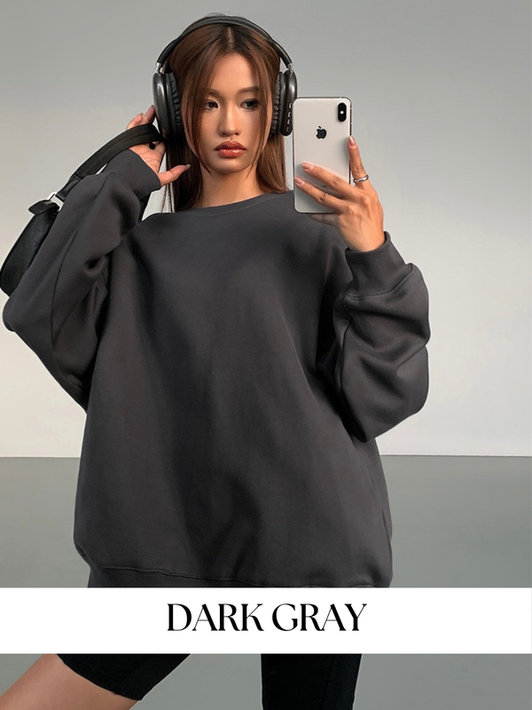 Basic Loose Sweatshirt